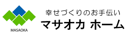 完全自由設計、注文住宅