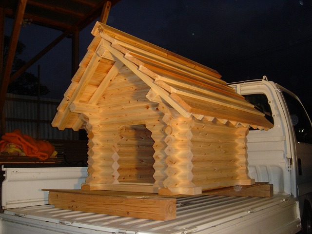log_02_01_08.jpg