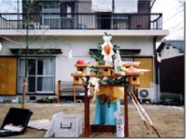 地鎮祭