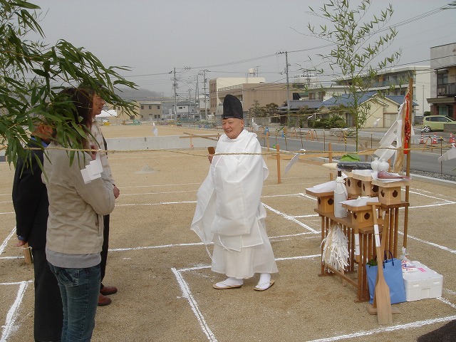 地鎮祭