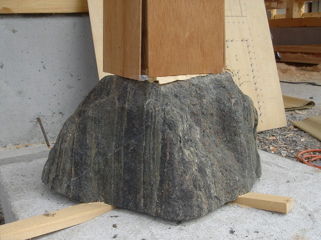 自然石のツカ石1