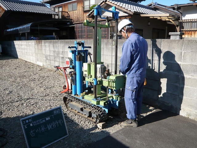 地盤調査1