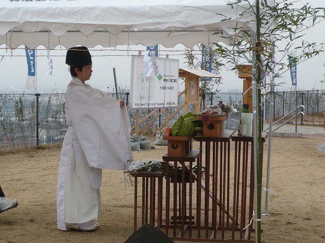 地鎮祭