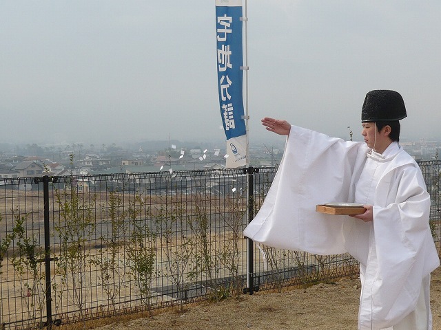 地鎮祭の様子2